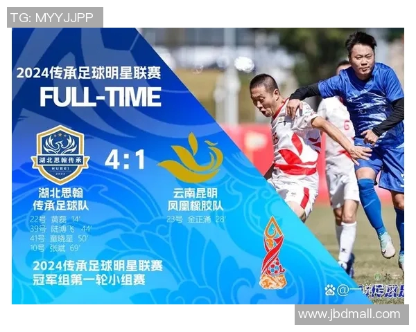 二选一足球球星挑战赛你选谁足坛巨星大比拼解析