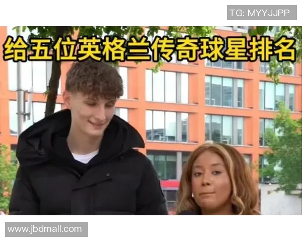 全球巅峰足球球星排名前十名:历史与现代传奇球员的较量 全球巅峰足球球星排名前十名:历史与现代传奇球员的较量