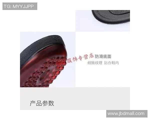 揭秘足球球星鞋垫背后的秘密力量如何影响场上表现与职业生涯 揭秘足球球星鞋垫背后的秘密力量如何影响场上表现与职业生涯