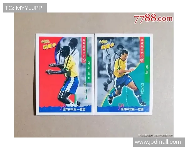 球星卡足球十元市场价格波动分析及投资价值探讨