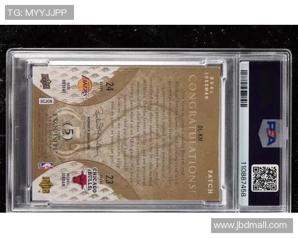 足球球星亲签卡的市场价值如何影响收藏热潮与投资前景