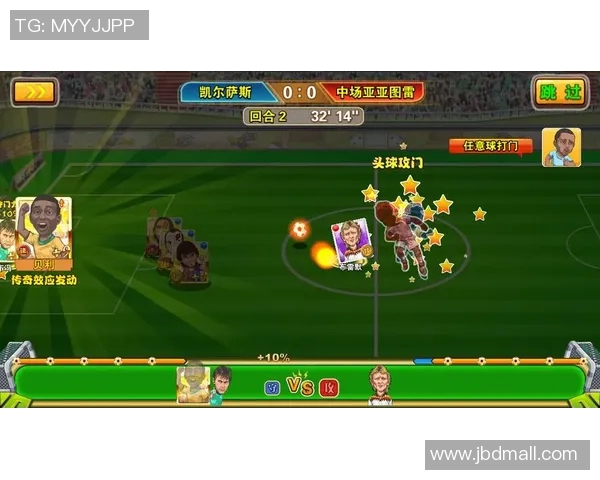 足球百大球星卡牌全解析 揭秘最具影响力的传奇人物与他们的辉煌时刻 足球百大球星卡牌全解析 揭秘最具影响力的传奇人物与他们的辉煌时刻