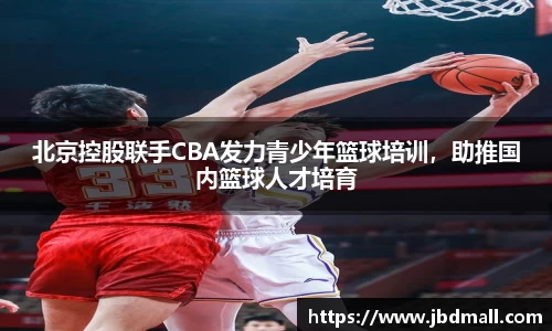 博鱼官网