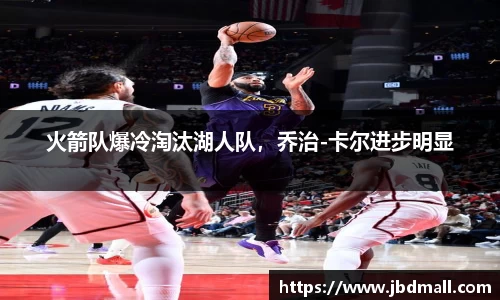 博鱼官网
