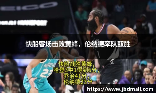 博鱼中国官方入口