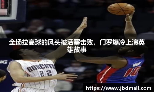 博鱼官网