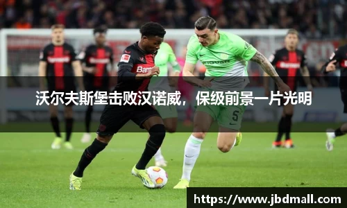 博鱼官网