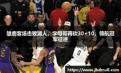 博鱼官网