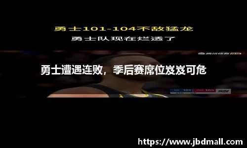 博鱼.boyu体育