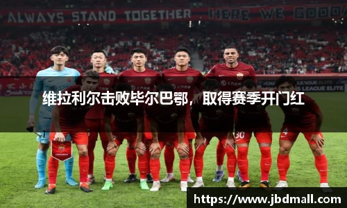 博鱼.boyu体育