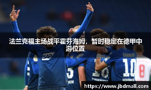 博鱼中国官方入口