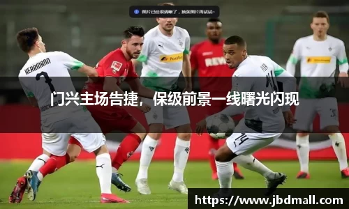 博鱼.体育官网