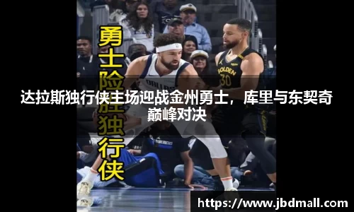 博鱼.boyu体育