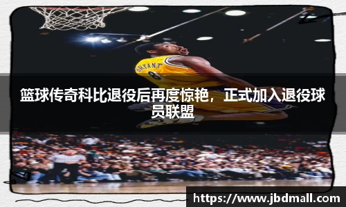 博鱼.boyu体育