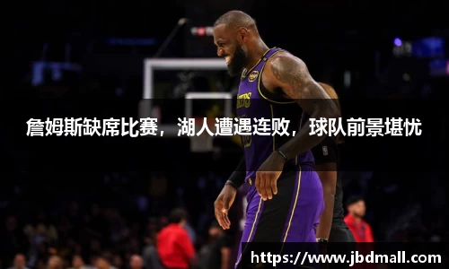 博鱼官网