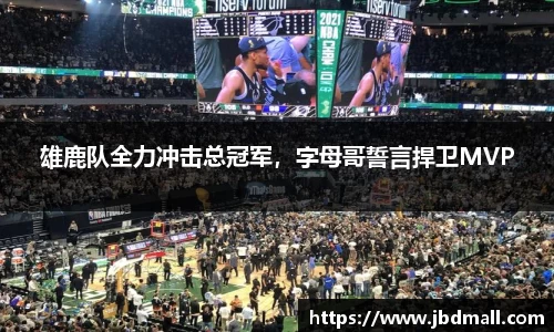 博鱼官网