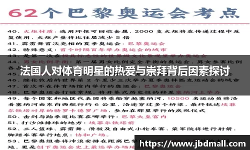 博鱼.体育官网