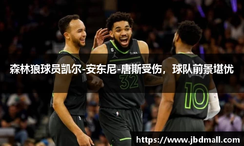博鱼.体育官网