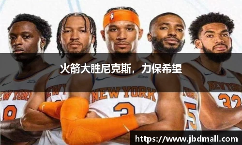 博鱼.体育官网