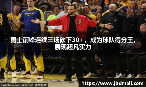 博鱼官网