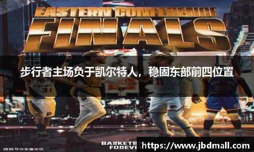 博鱼.boyu体育