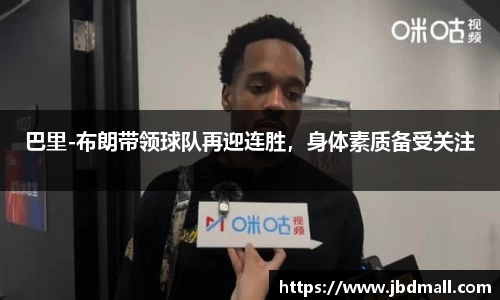 博鱼官网