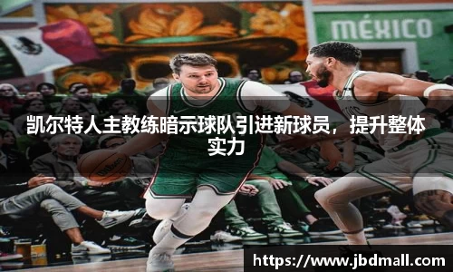 博鱼.体育官网