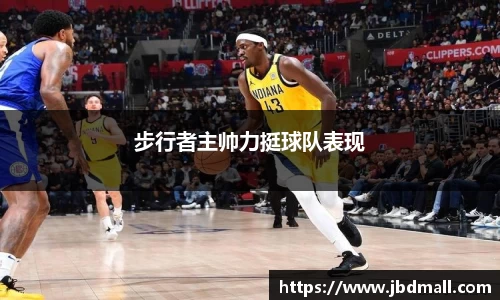 博鱼.boyu体育