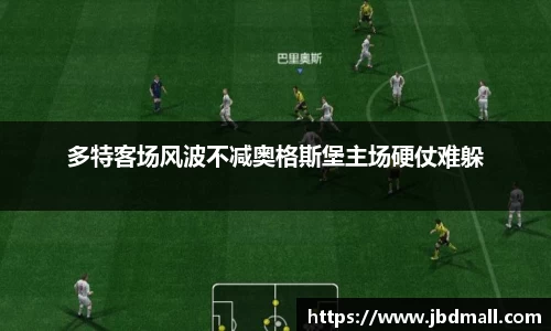 博鱼.boyu体育
