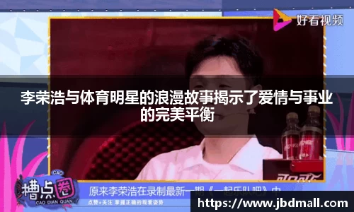 博鱼官网