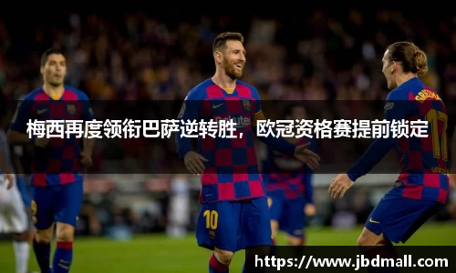 博鱼.体育官网