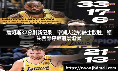博鱼中国官方入口