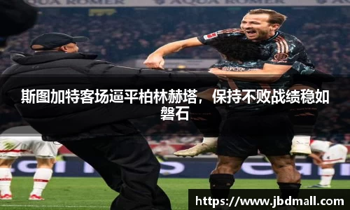 博鱼官网