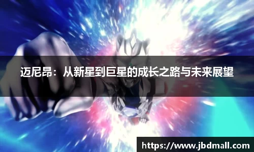 博鱼官网