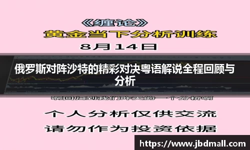 博鱼.体育官网