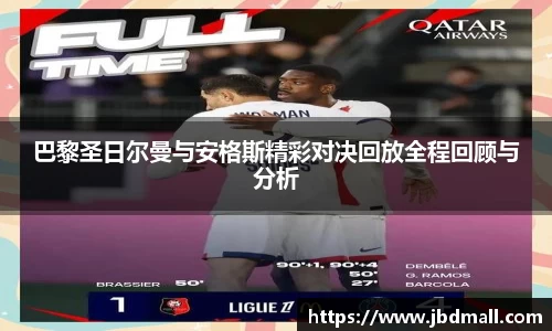 博鱼.boyu体育