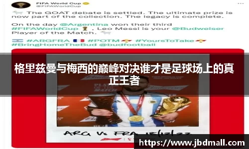 博鱼.boyu体育
