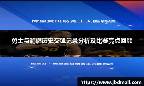 博鱼.体育官网