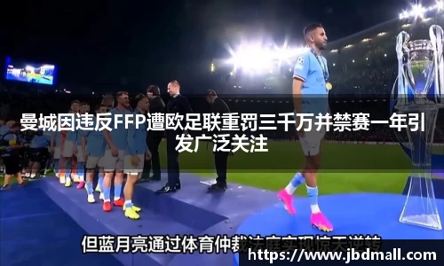 博鱼.体育官网