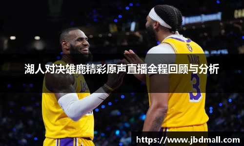 博鱼.体育官网