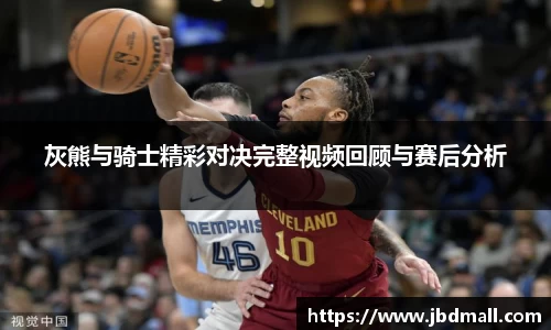 博鱼中国官方入口