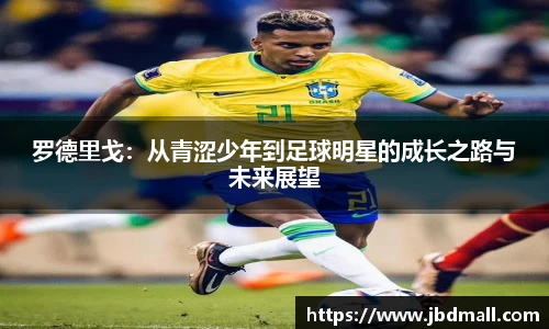 博鱼.boyu体育