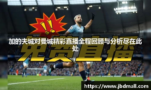 博鱼.boyu体育