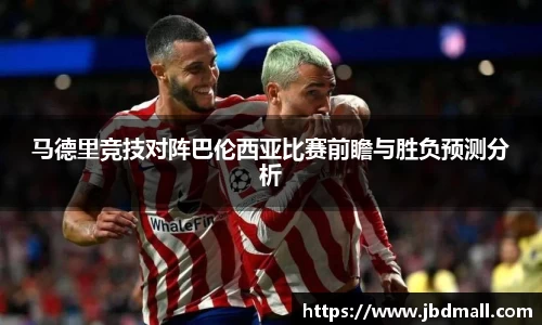 博鱼中国官方入口