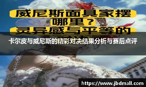 博鱼官网