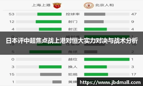 博鱼官网