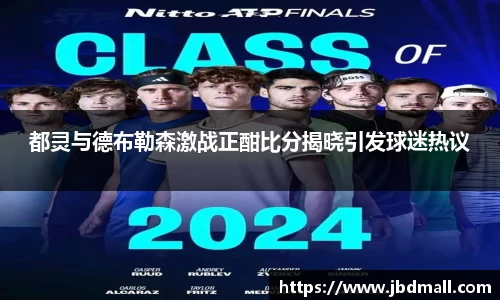 博鱼中国官方入口